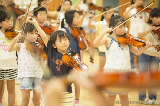 Soma Children’s Orchestra and Chorus